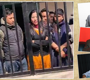 'रामकुमारी झाँक्री पक्राउ प्रकरण देशलाई मुठभेडमा लगेर निहित स्वार्थपूर्ति गर्ने षड्यन्त्र'